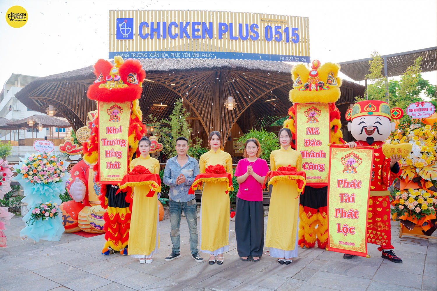 Chicken Plus Nguyễn Văn Linh