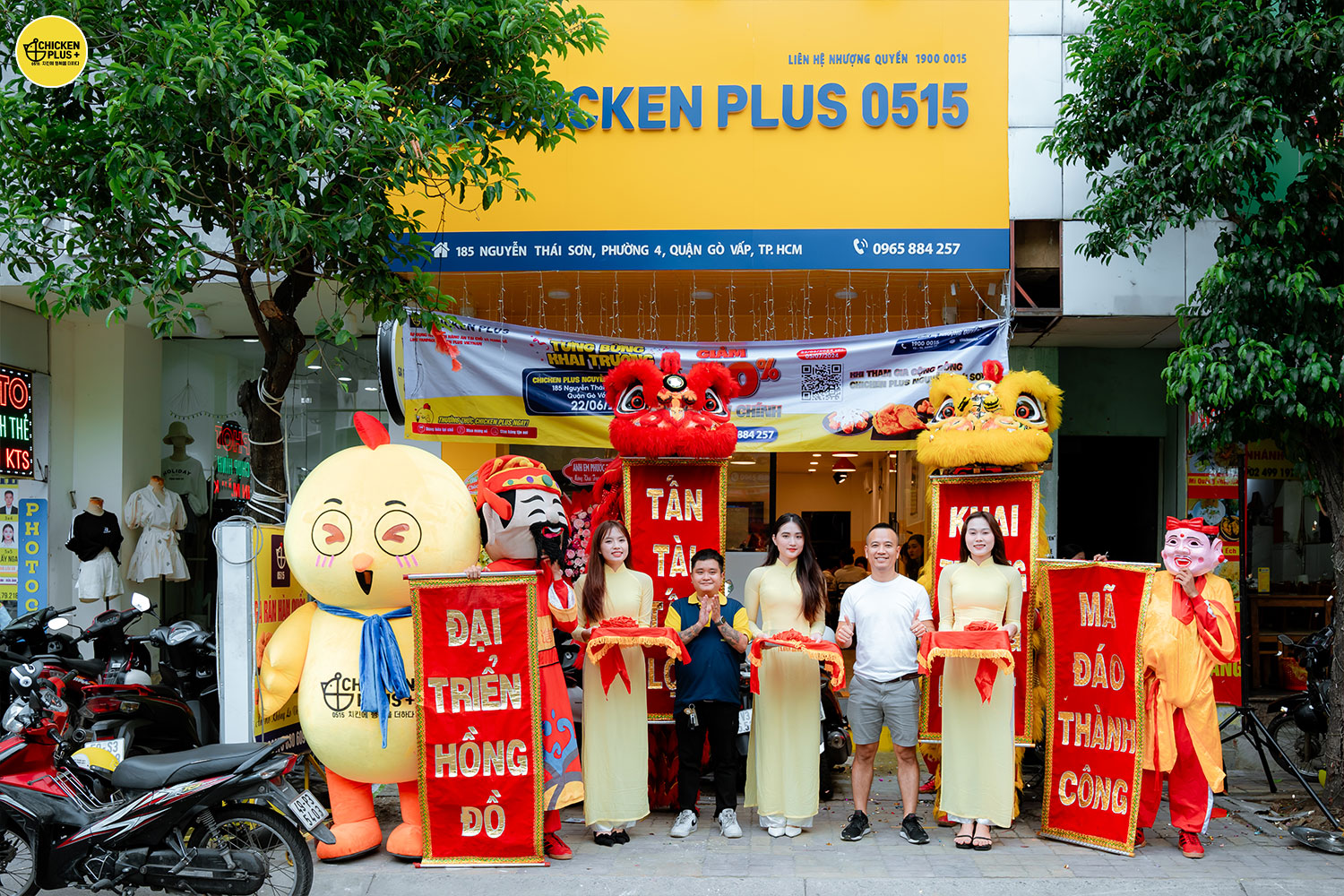 Chicken Plus Nguyễn Thái Sơn