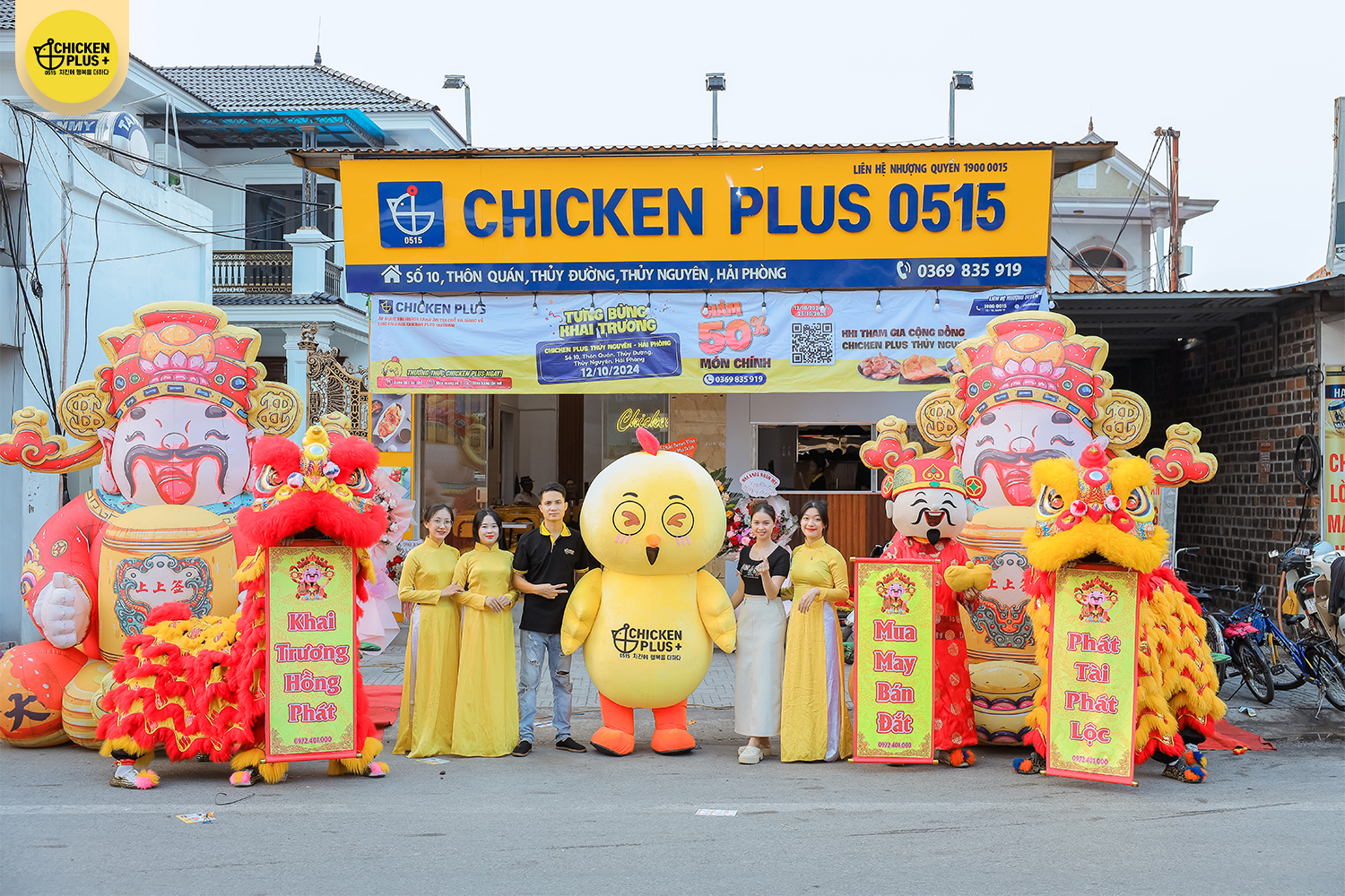 Chicken Plus DT359