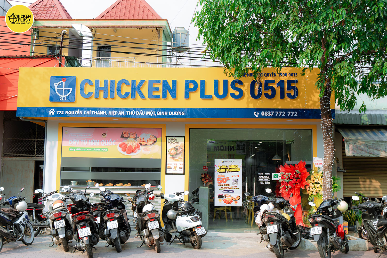 Chicken Plus Nguyễn Chí Thanh