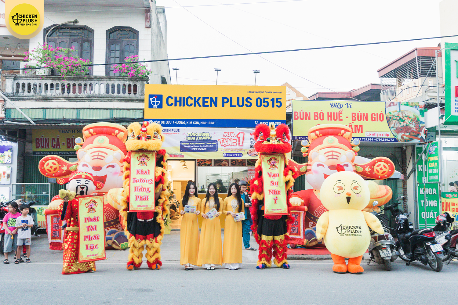 Chicken Plus Lưu Phương