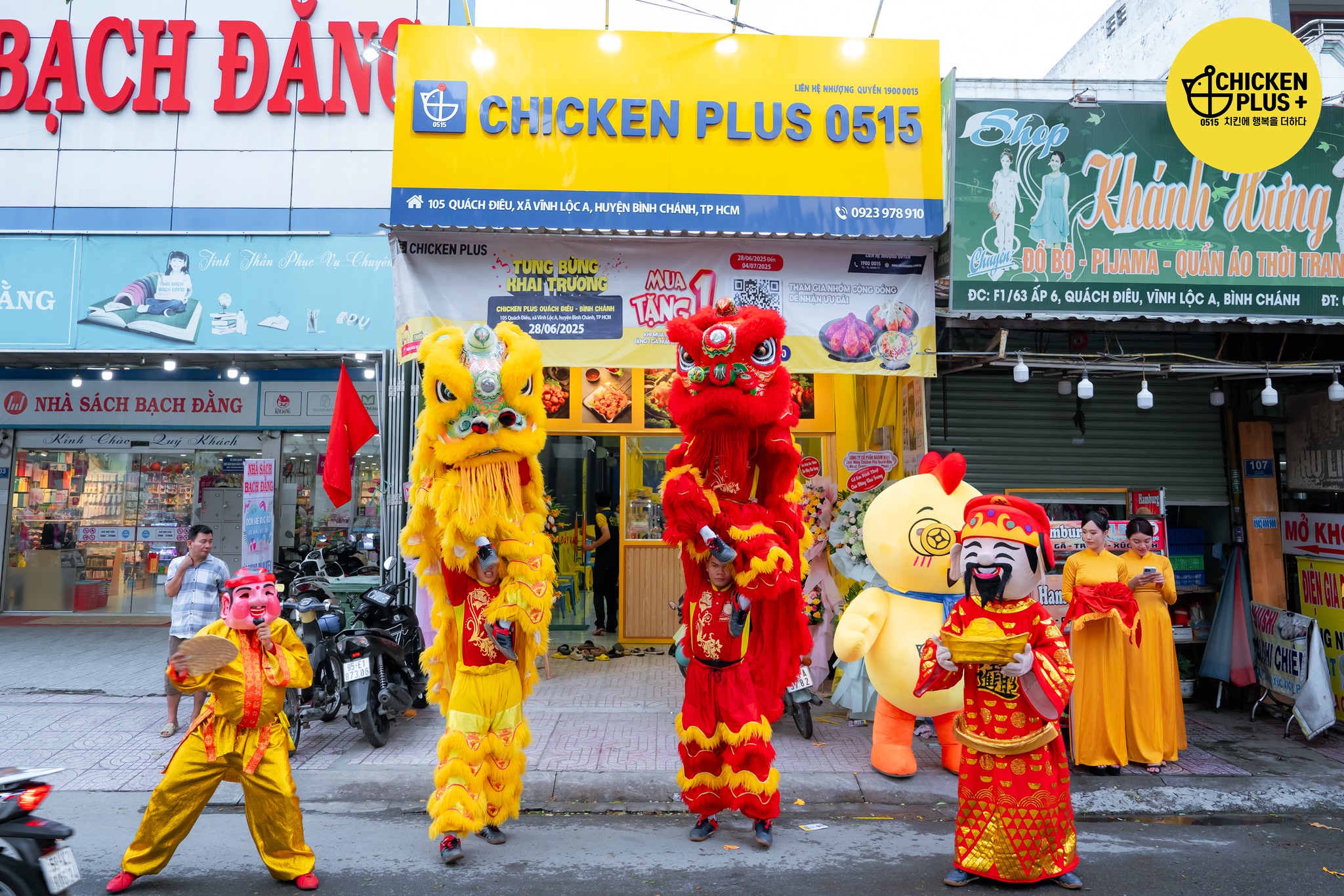 Chicken Plus Quách Điêu