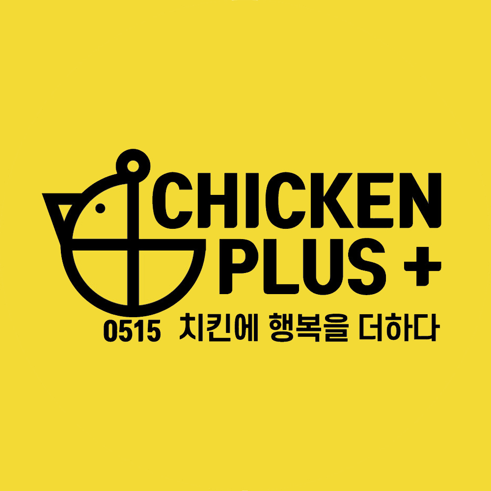 Chicken Plus Phạm Văn Thuận