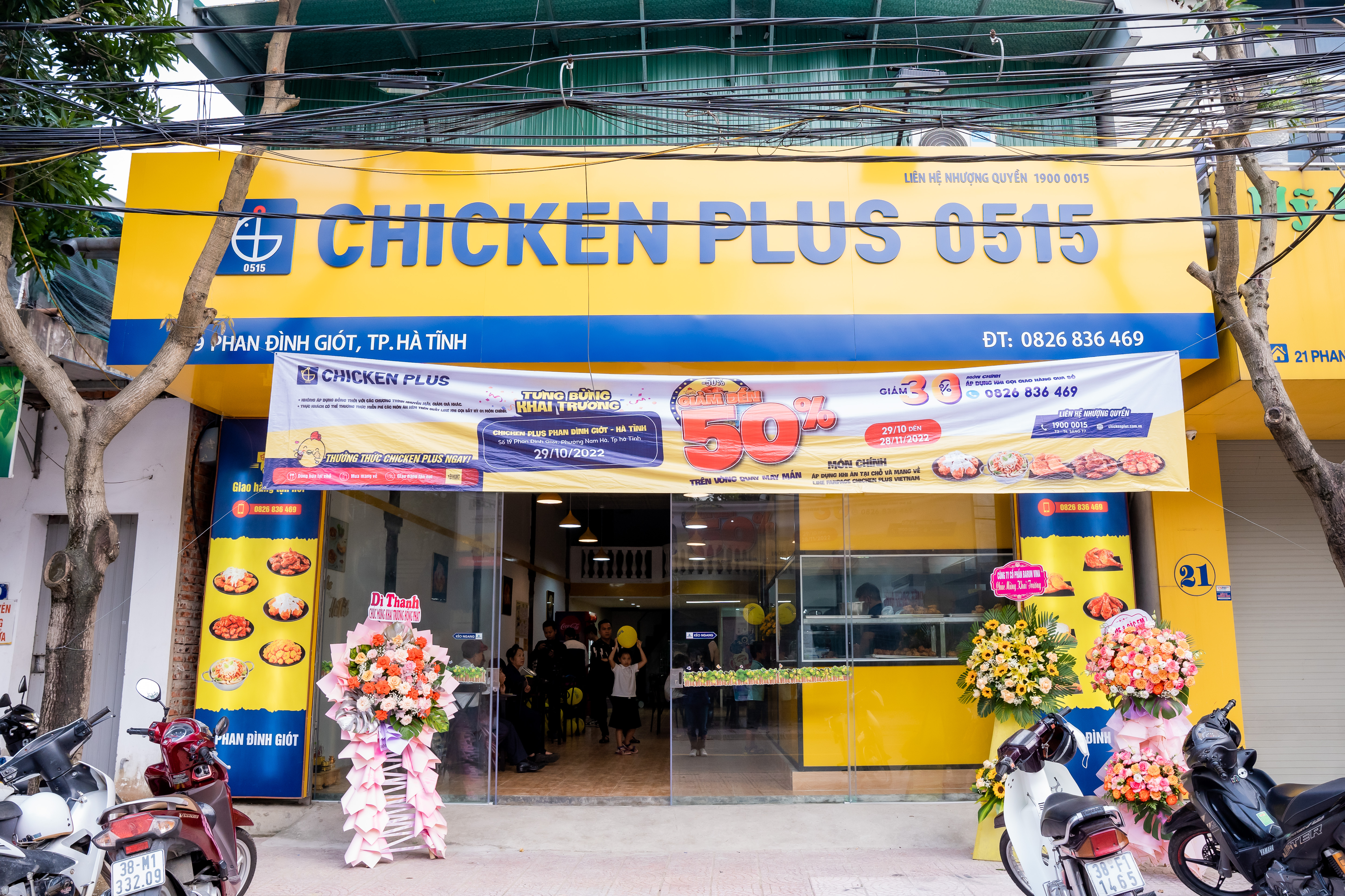 Chicken Plus Phan Đình Giót