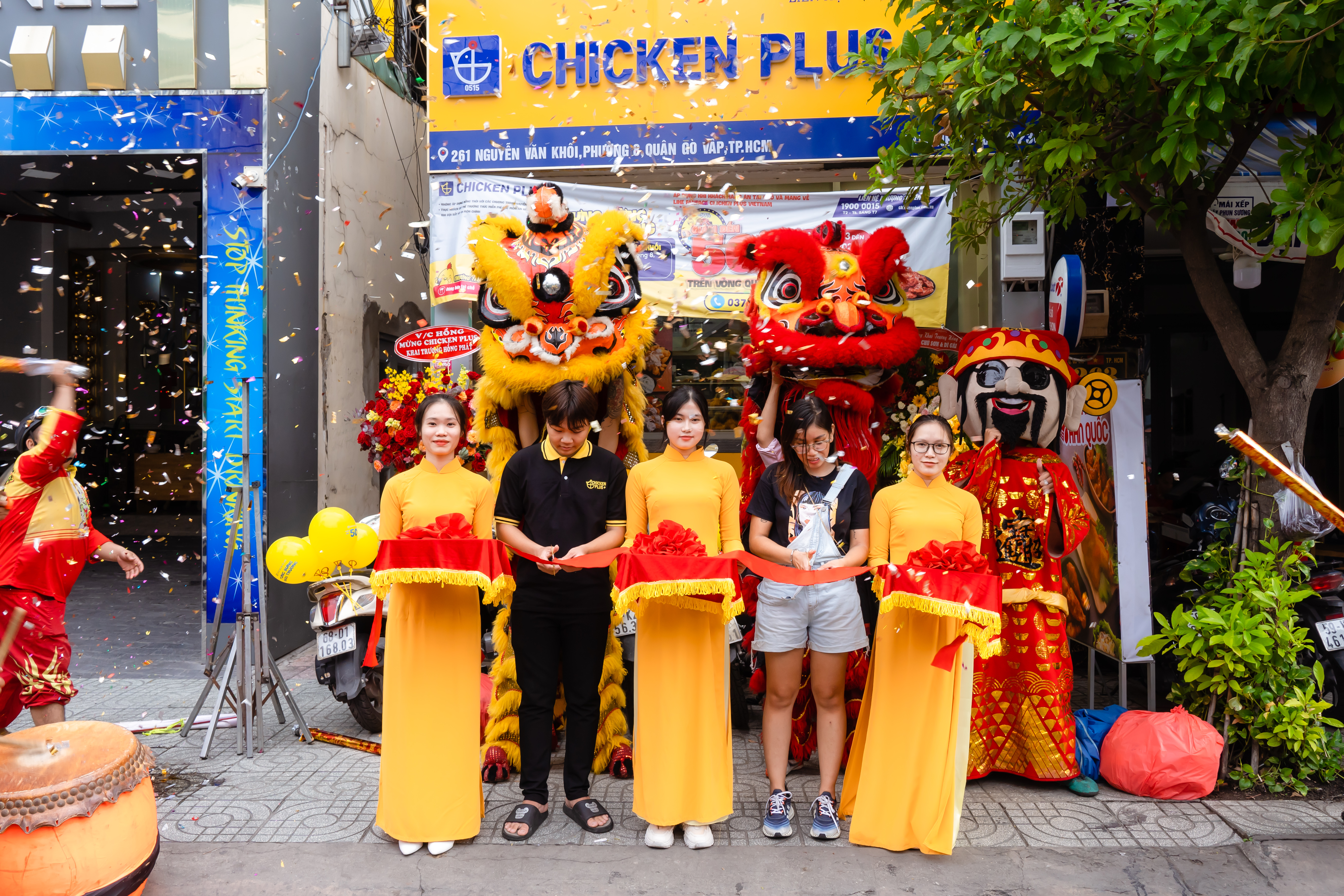Chicken Plus Nguyễn Văn Khối