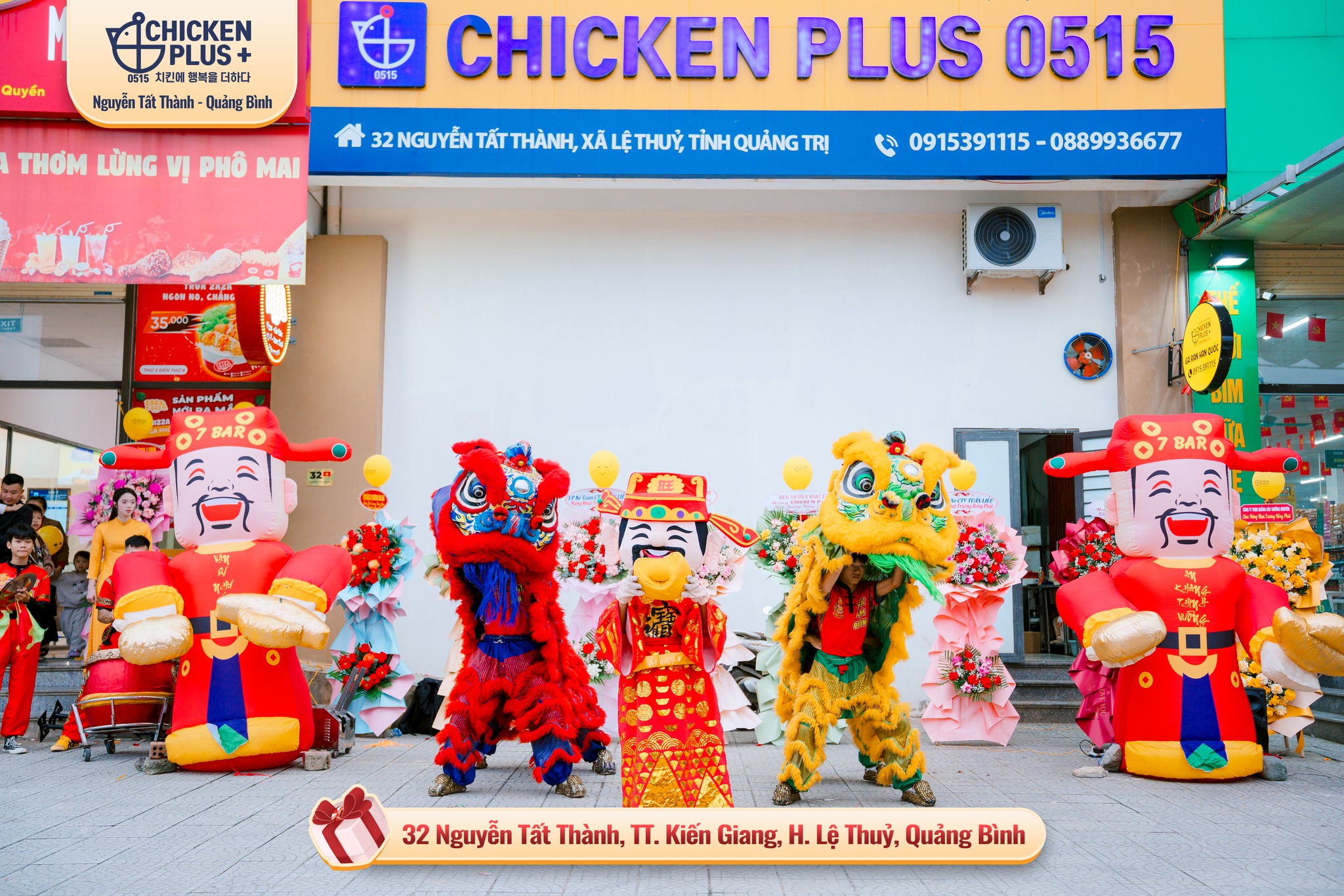 Chicken Plus Nguyễn Tất Thành
