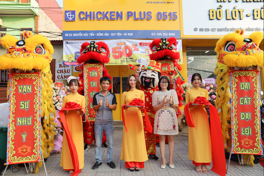 Chicken Plus Nguyễn Hữu Tiến