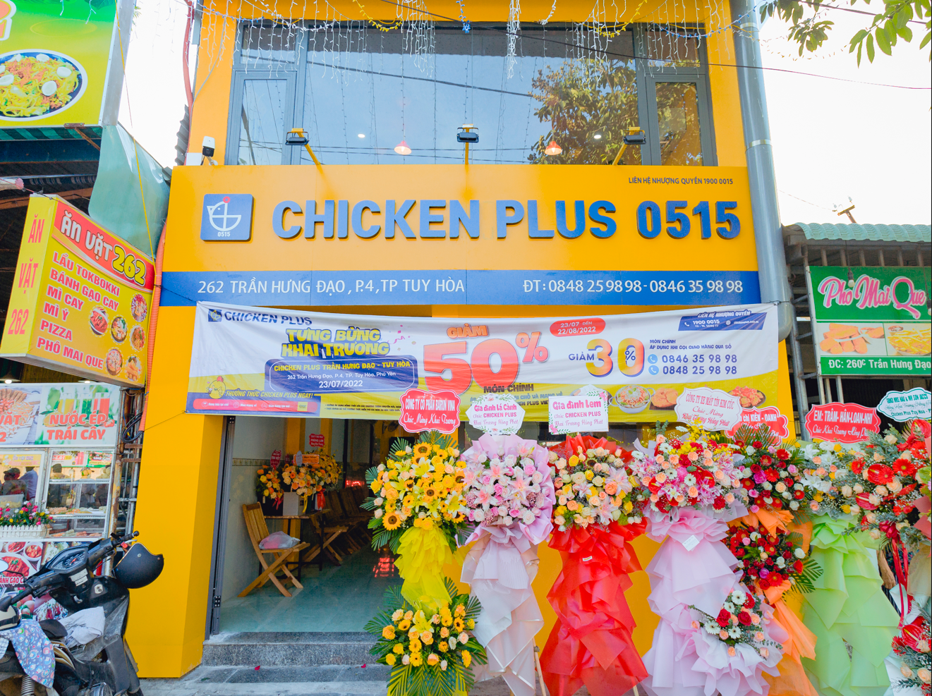 Chicken Plus Trần Hưng Đạo (Phú Yên)